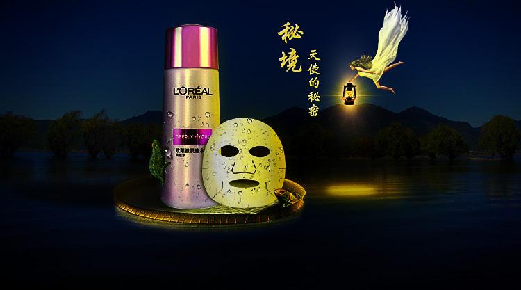 穿越迷宫
