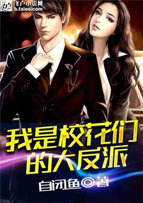 DHX0.17\3L(A)矿用本质安全型信号灯闪光频率及外壳防护等级