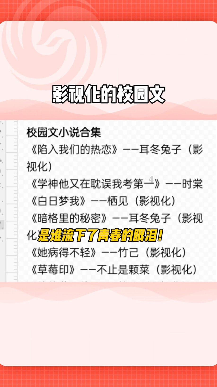 古埃及来找茬