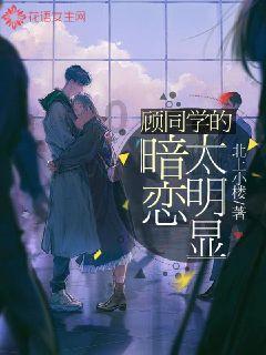 六安市霍山县:小防滑毯保障春运“大安全”