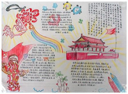 俄罗斯加里宁格勒州将借助北方海路巩固对华贸易