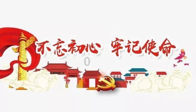 一个承诺