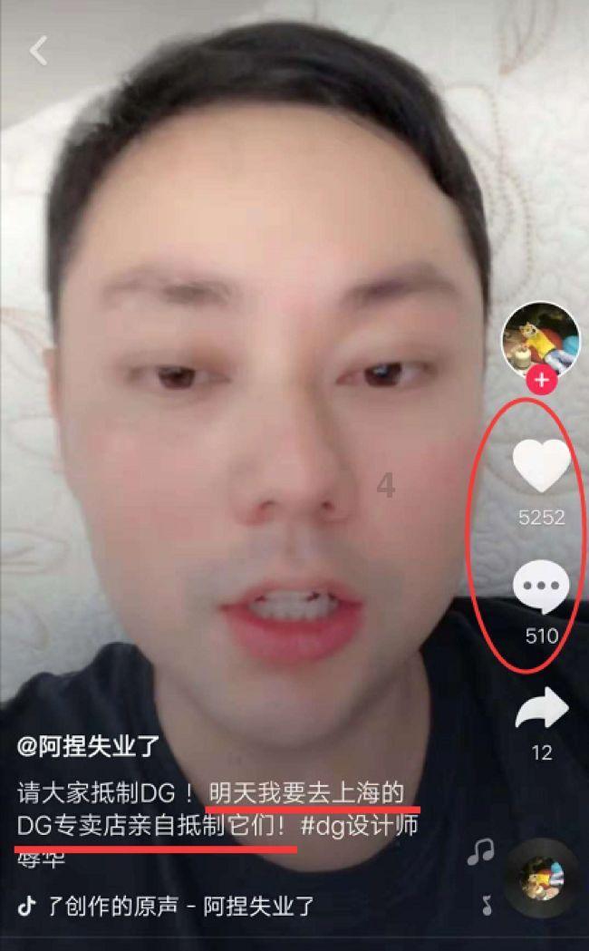 迪吉宫逃脱
