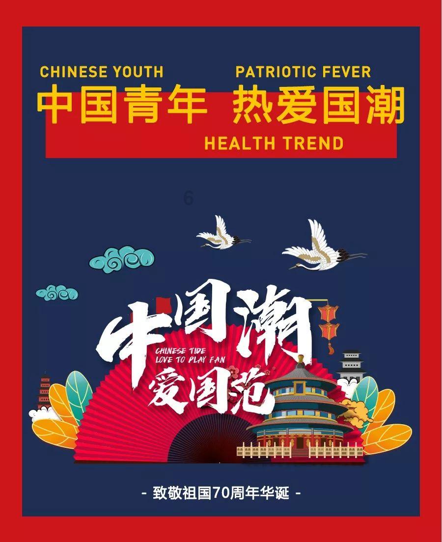 成长家园2