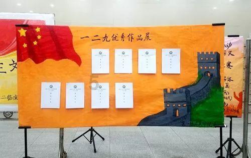寻找丢失的金币